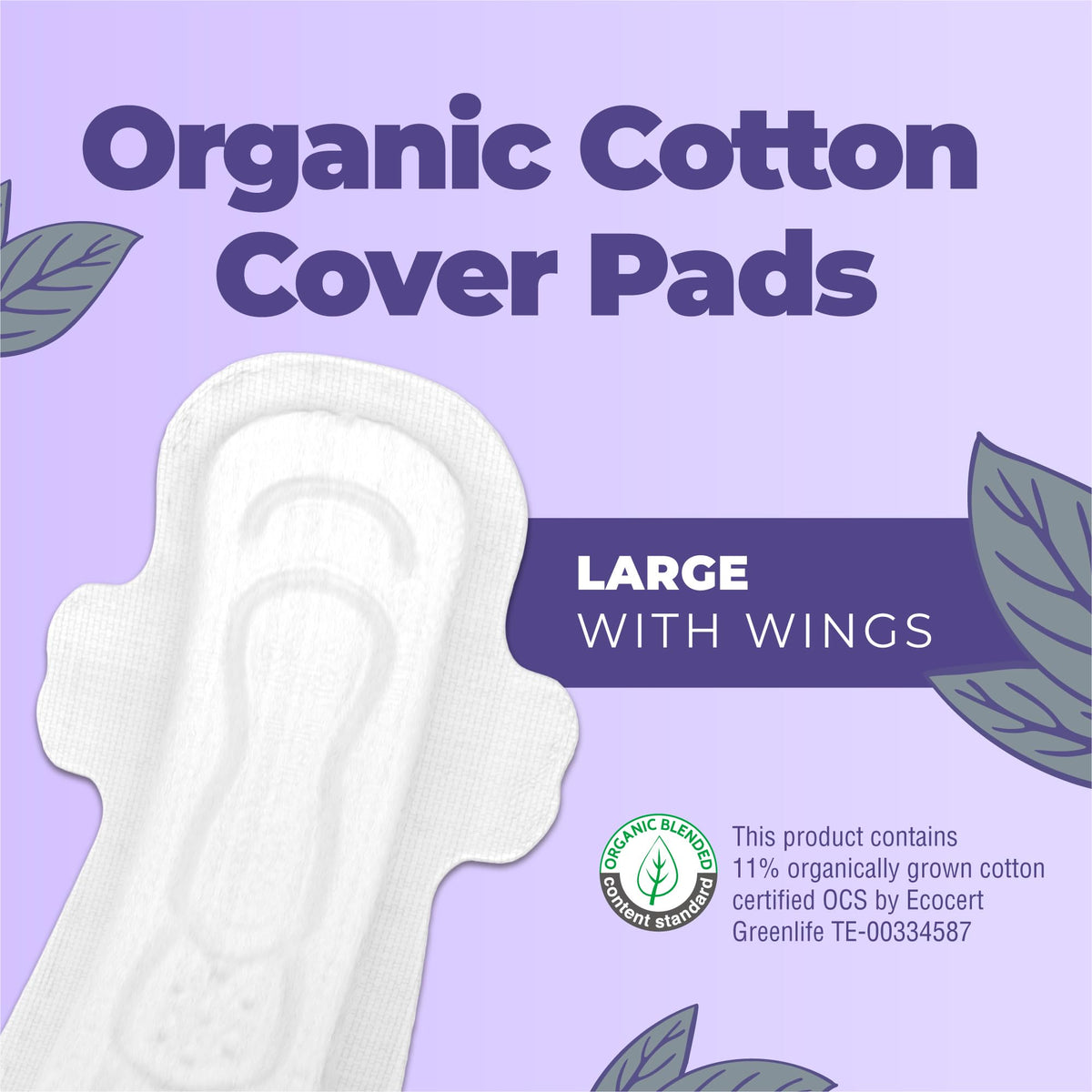 MaryRuth's Organic Cotton Cover Pads with Wings, Large, Unscented, Elemental Chlorine Free, OCS Certified Cotton, SAP-Free Core, 20 Count