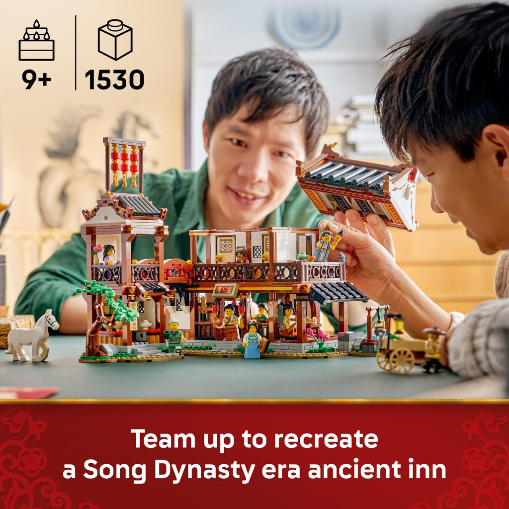 LEGO Chinese Festivals Ancient Moon-Gazing Inn 80121